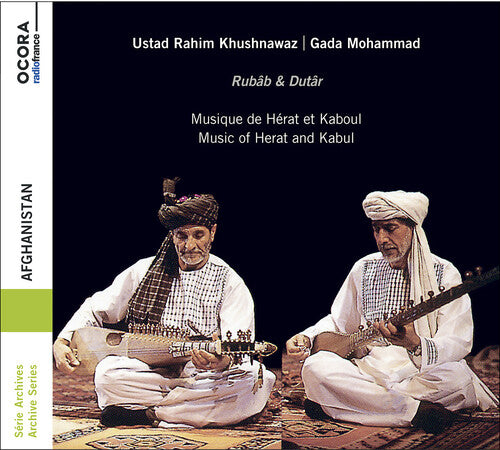 Khushnawaz / Khushnawaz / Mohammad - Afghanistan - Music CD
