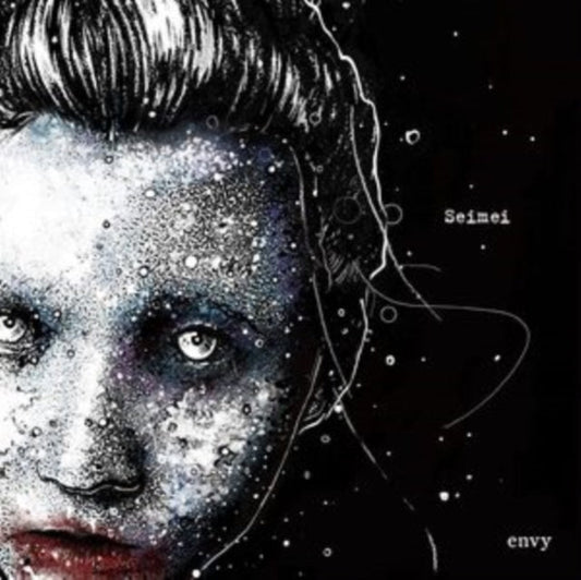 Envy - Seimei Ep - 10 Inch Vinyl