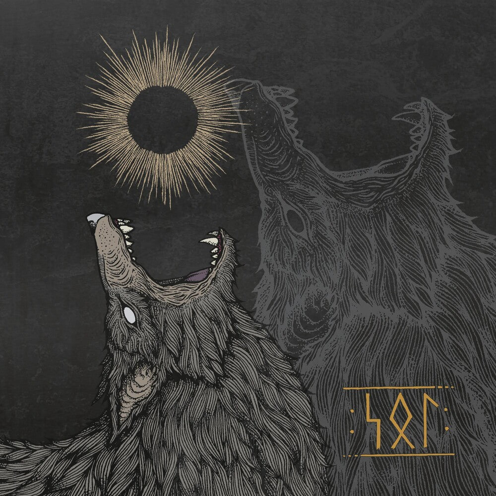 Sowulo - Sol (Gate) [LP] Vinyl Record