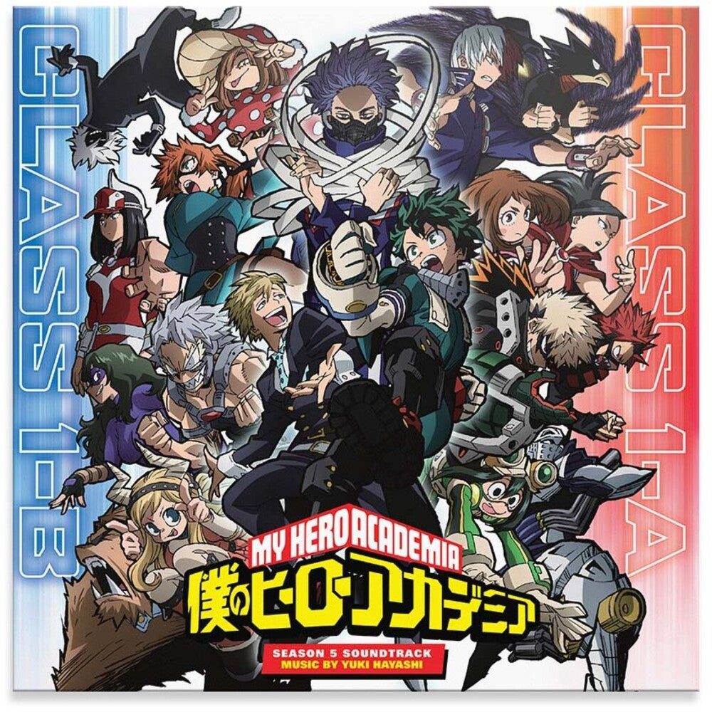 Yuki Hayashi - My Hero Academia: Season 5 (Original Series Soundtrack) [Opaque Blue Marble & Opaque Red Marble 2LP] Vinyl Record