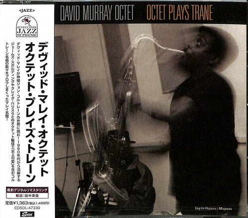 Murray,david Octet - Octet Plays Trane - Music CD