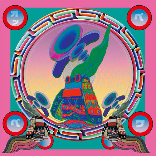 Ryo Kiriakehata - Opekepe - Vinyl Record