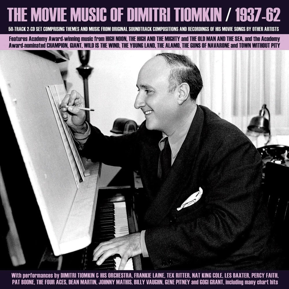 the album cover for Dimitri Tiomkin - Movie Music Of Dimitri Tiomkin 1937-62