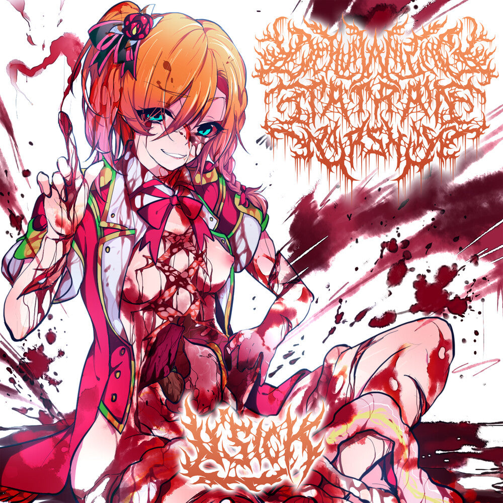 M'sick Music CD