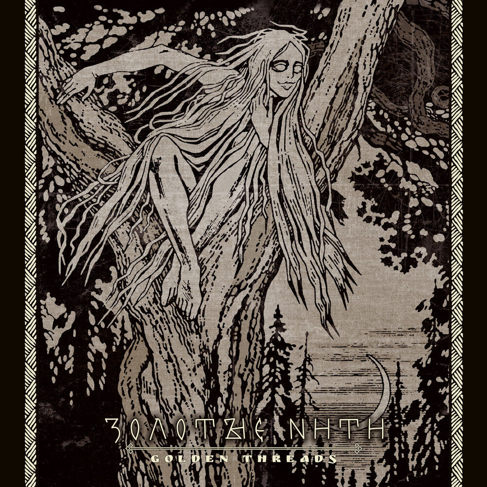 Sivyj Yar - Golden Threads [LP] Vinyl Record