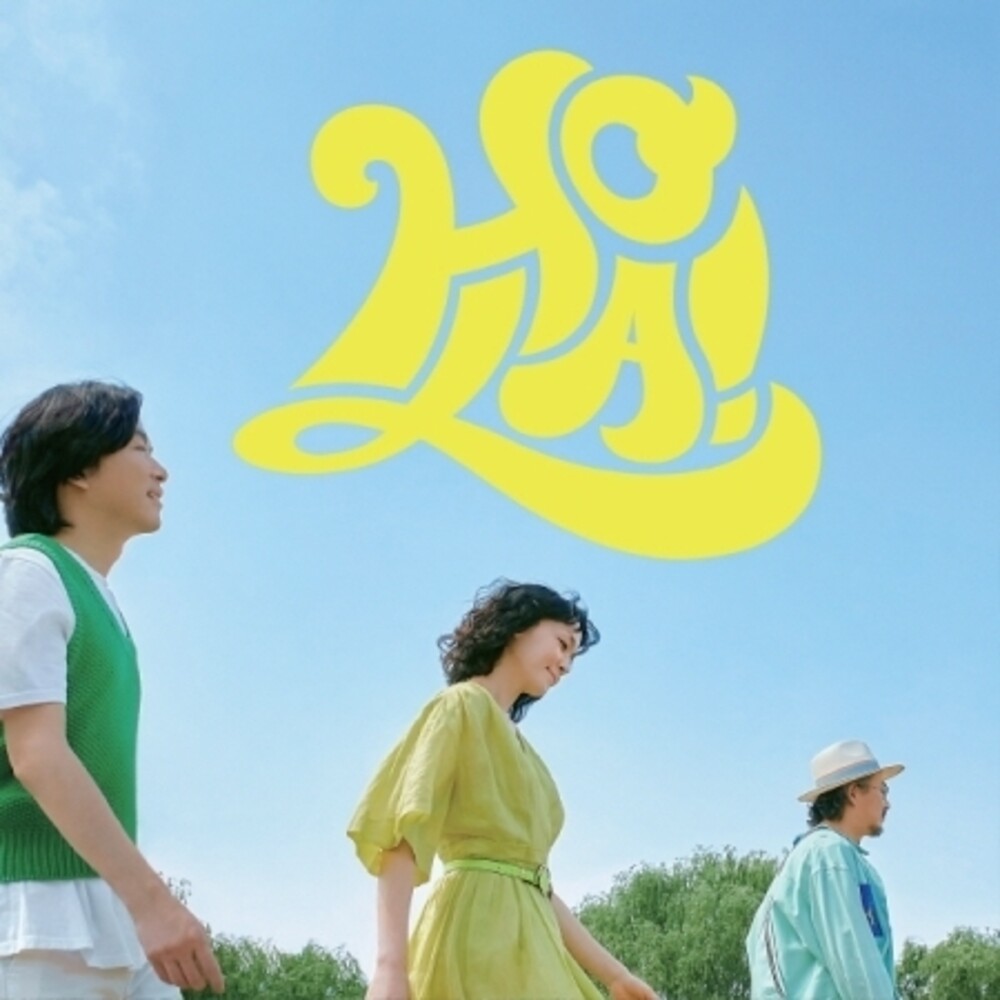 the album cover for Jaurim - Hola (Asia)