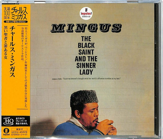 the album cover for Charles Mingus - The Black Saint & The Sinner Lady (UHQCD Pressing)