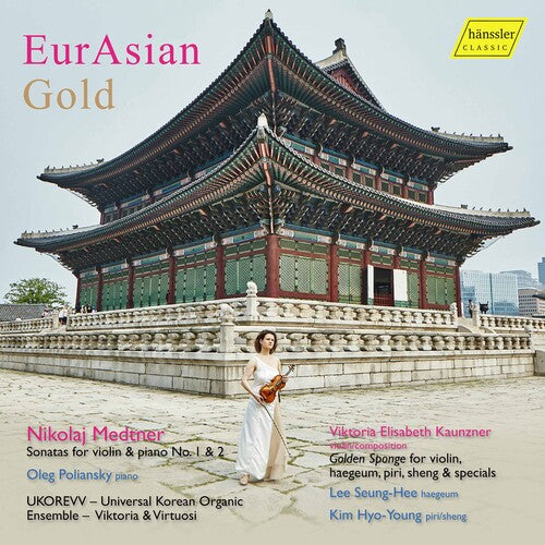 Kaunzner / Poliansky / Lee - Eurasian Gold - Music CD