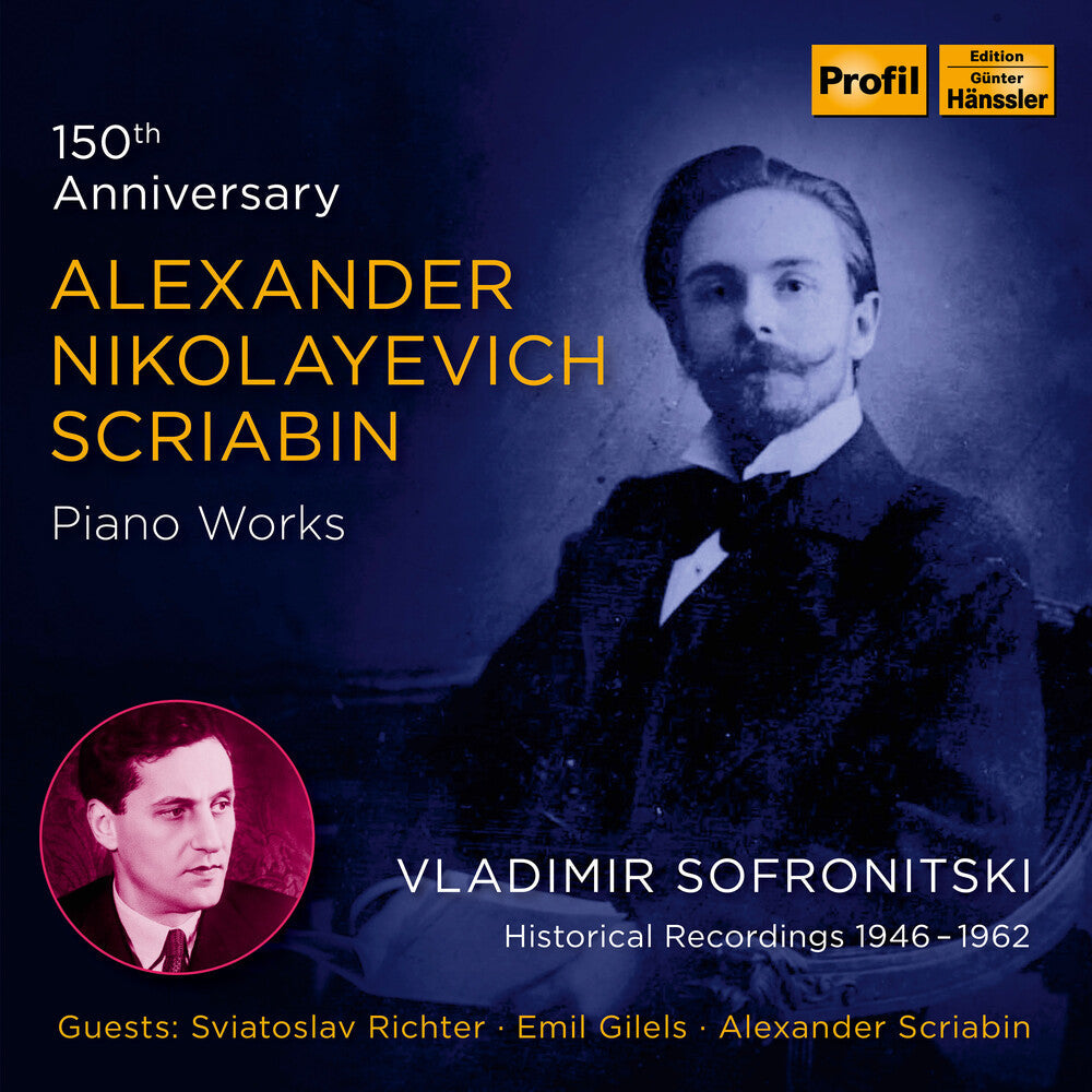 150th Anniversary - Piano Work (Box) [12 CD] Music CD