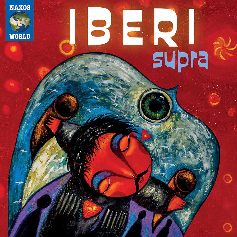 the album cover for Iberi - Supra