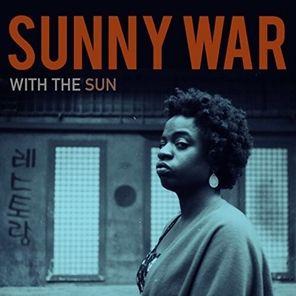 With the Sun (Brown) [LP] Vinyl Record
