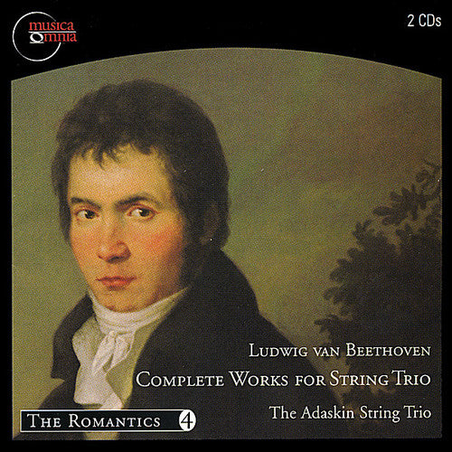Adaskin String Trio - Ludwing Van Beethoven Complete String Trios - Music CD