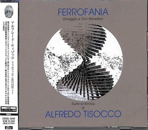Tisocco,alfredo - Ferrofania - Music CD