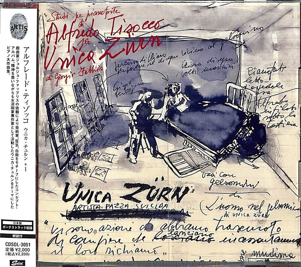 the album cover for Tisocco, Alfredo - Unica Zurn (2022 Remastering)