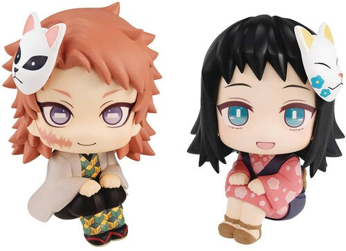 Megahouse - Demon Slayer Look Up Series Sabito & Makomo 2pc Se - Collectibles