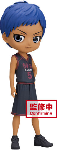 Banpresto - Kuroko's Basketball Q Posket-daiki Aomine Statue - Collectibles