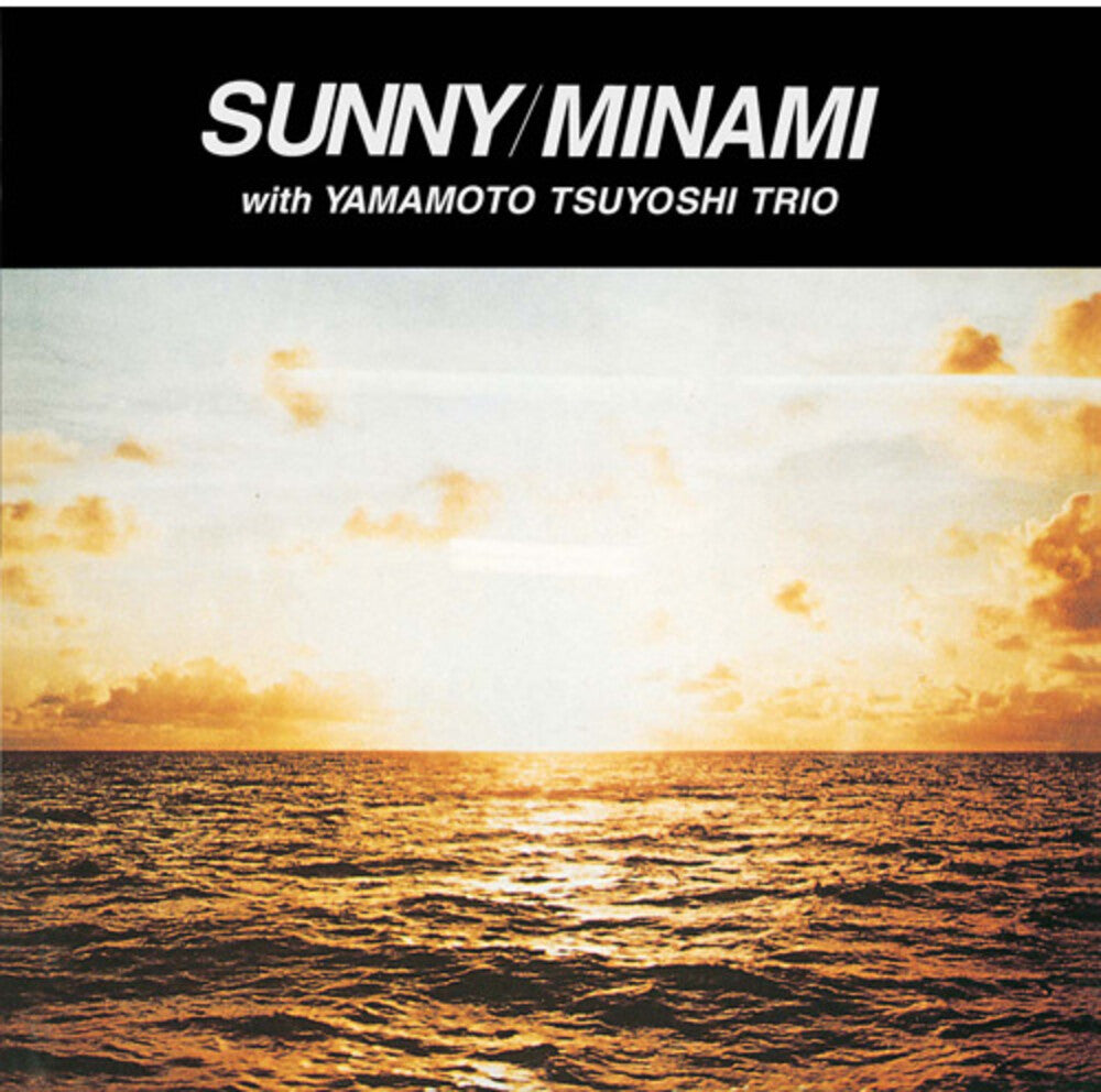 Sunny (SHM-CD) Music CD