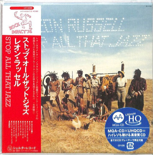 Russell,leon - Stop All That Jazz - Music CD