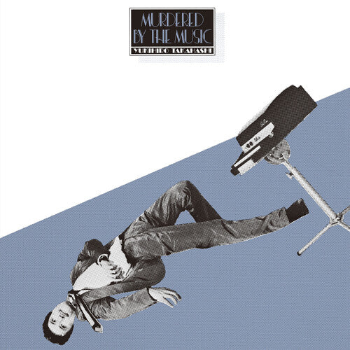Takahashi,yukihiro - Murdered By The Music - Vinyl Record