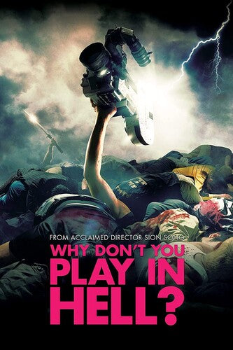 Why Don't You Play In Hell? - Why Don't You Play In Hell? - Blu-ray