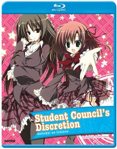 Student Council's Discretion 1 - Student Council's Discretion 1 - Blu-ray