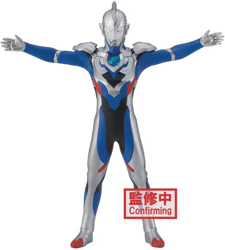Banpresto - Ultraman Z Hero's Brave Statue Figure Ultraman Z ( - Collectibles