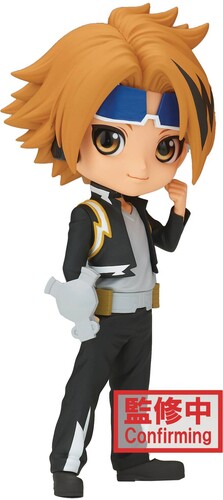Banpresto - My Hero Academia Q Posket Denki Kaminari (version - Collectibles