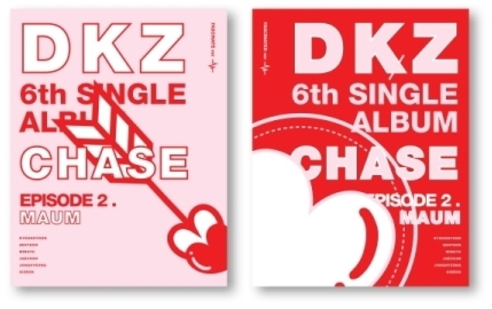 the album cover for DKZ - Chase Episode 2. Maum (Random Cover) (Stic) (Pcrd)