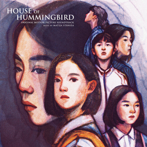 Strnisa,matija - House Of Hummingbird (beolsae) - O.s.t. - Vinyl Record