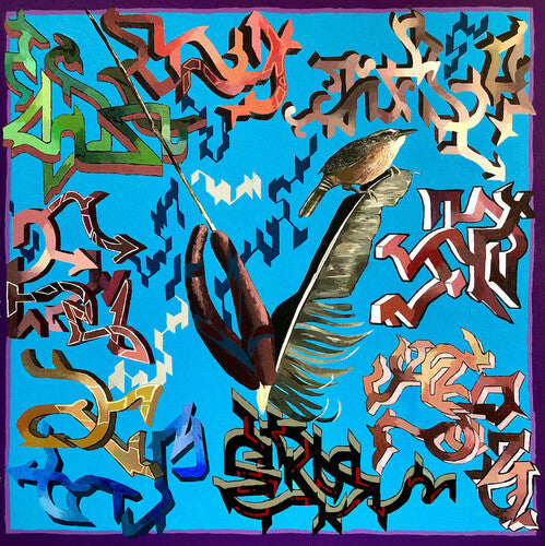 Friendkerrek - Grilchy Party Favors Vol. 2: Letters From Tomorrow Vinyl Record