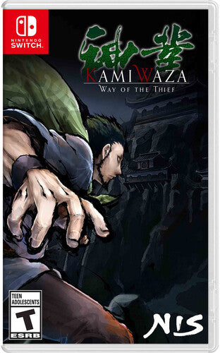 Swi Kamiwaza: Way Of Thief - Swi Kamiwaza: Way Of Thief - Video Game