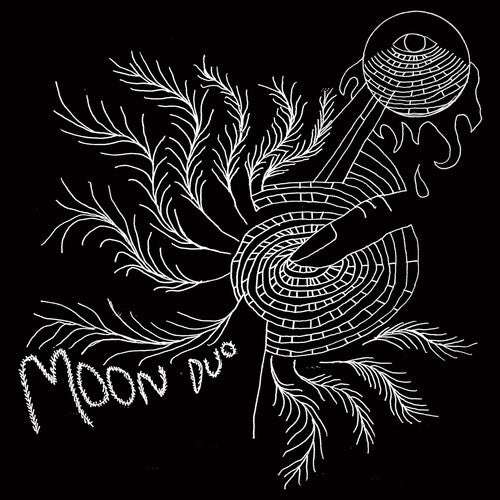 Moon Duo - Escape - Expanded Edition - Blue Vinyl Record