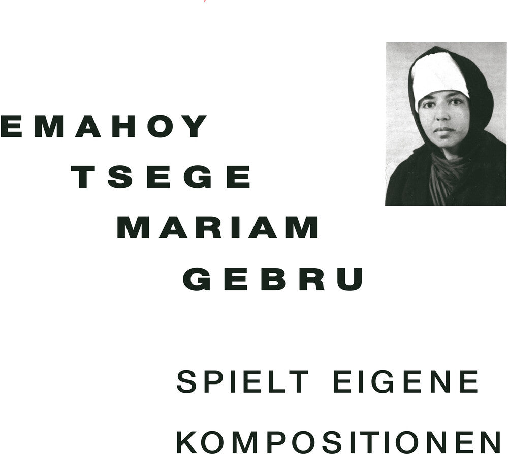 Emahoy Tsege Mariam Gebru - Spielt Eigen Kompositionen [LP] Vinyl Record