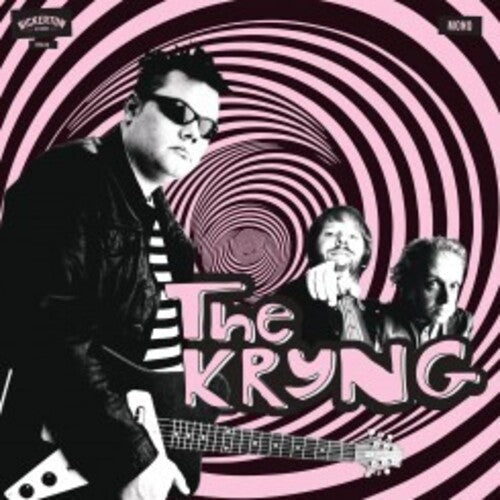 Kryng - V Vinyl Record