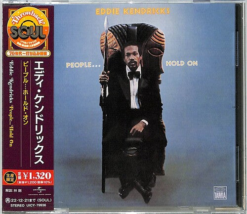 Kendricks,eddie - People Hold On - Music CD