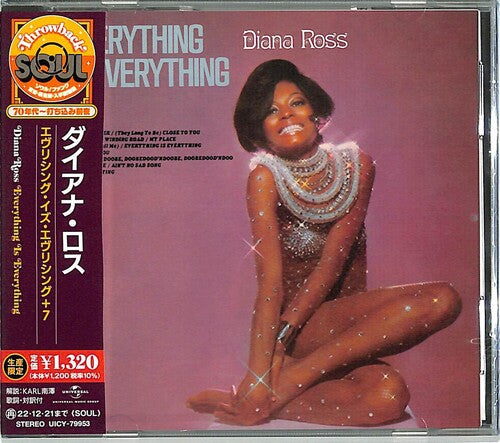 Ross,diana - Everything Is Everything - Music CD