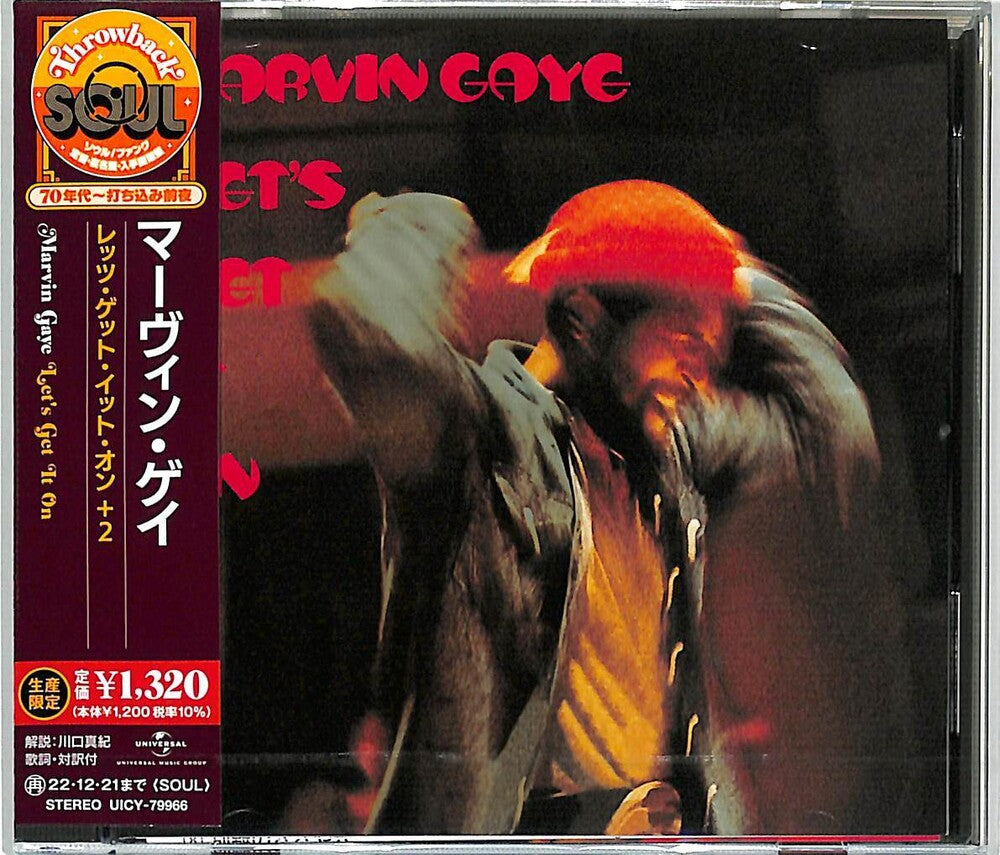 Let's Get It On Music CD