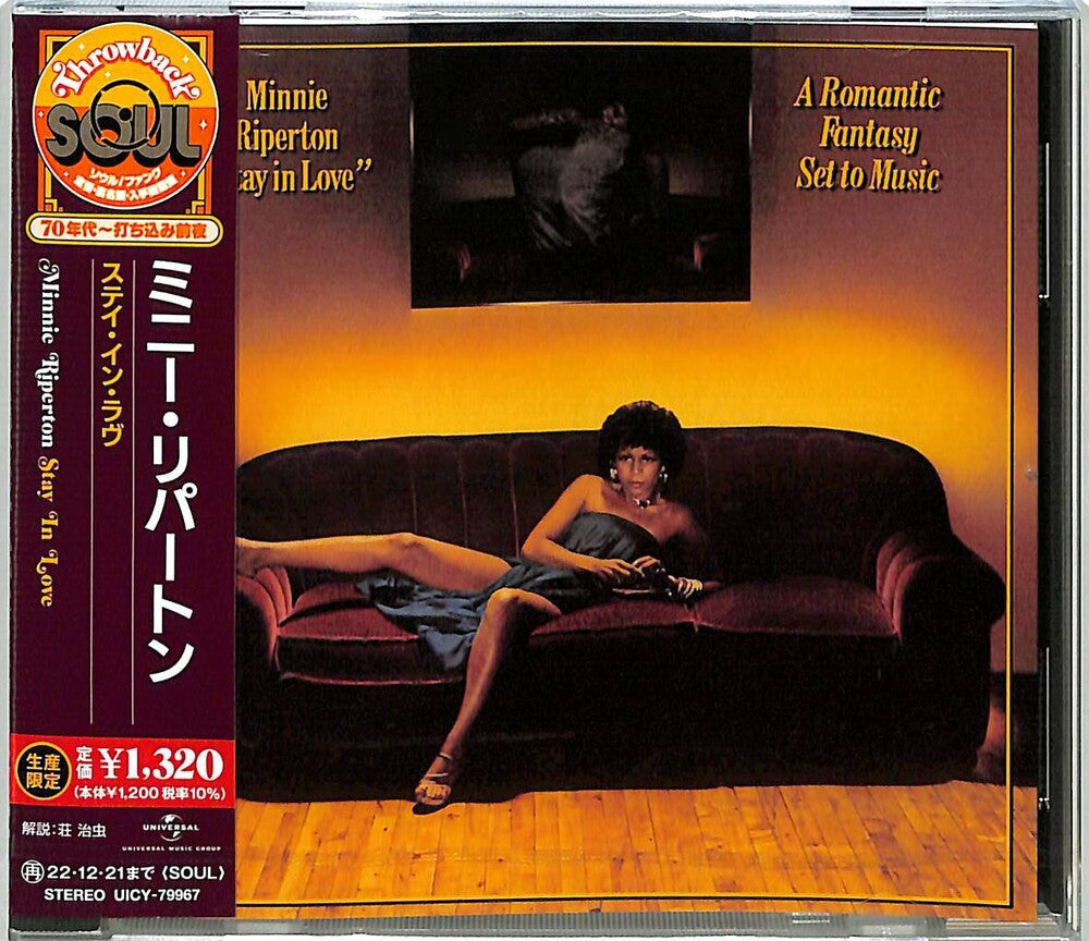 Stay In Love Music CD