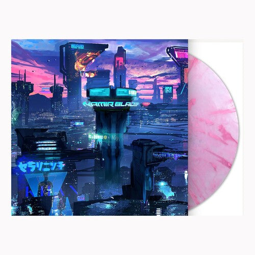 Namir Blade - Metropolis - Vinyl Record