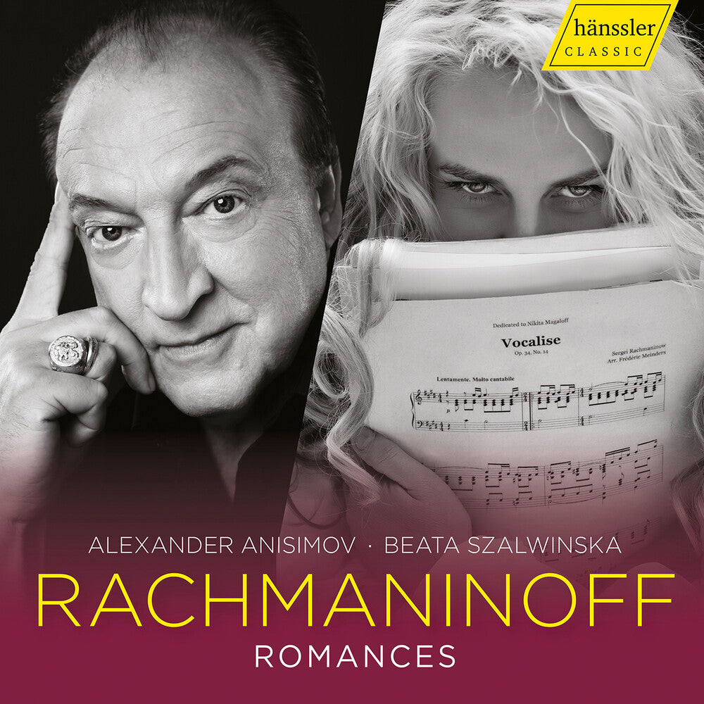 the album cover for Rachmaninoff / Anisimov / Szalwinska - Romances