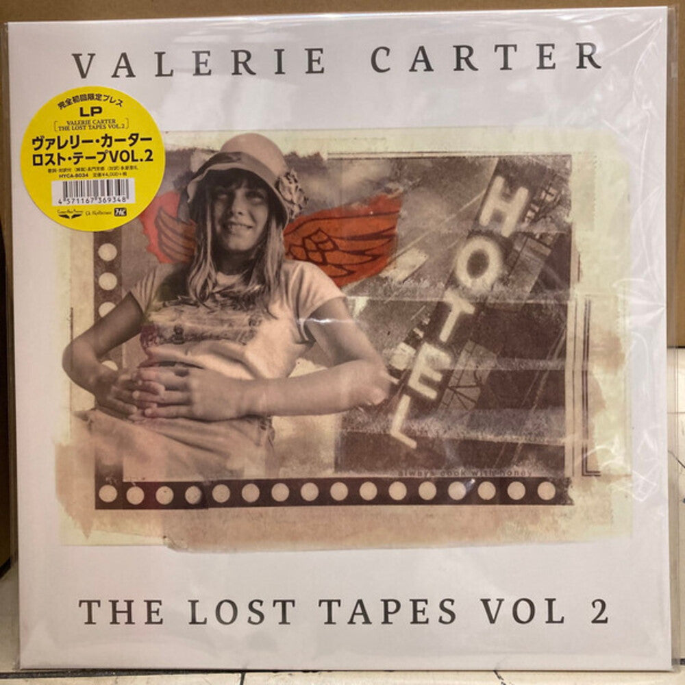Lost Tapes Vol 2 (Jpn) [LP] Vinyl Record