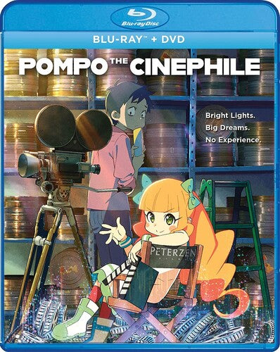 Pompo: Cinephile - Pompo: Cinephile - Blu-ray