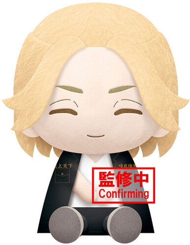 Banpresto - Tokyo Revengers Manjiro Sano Big Plush - Collectibles