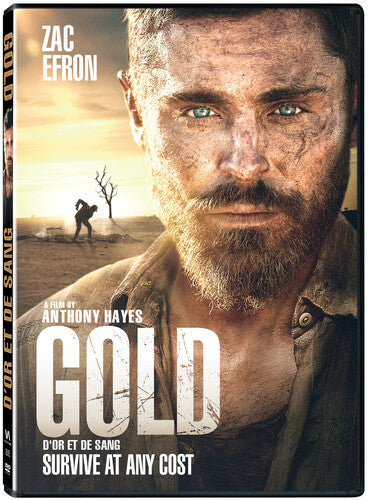 Gold - Gold - DVD