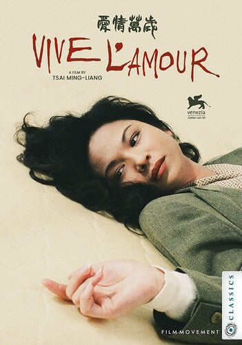 Vive L'amour - Vive L'amour - DVD