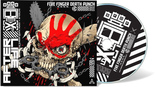 Five Finger Death Punch - Afterlife - Music CD