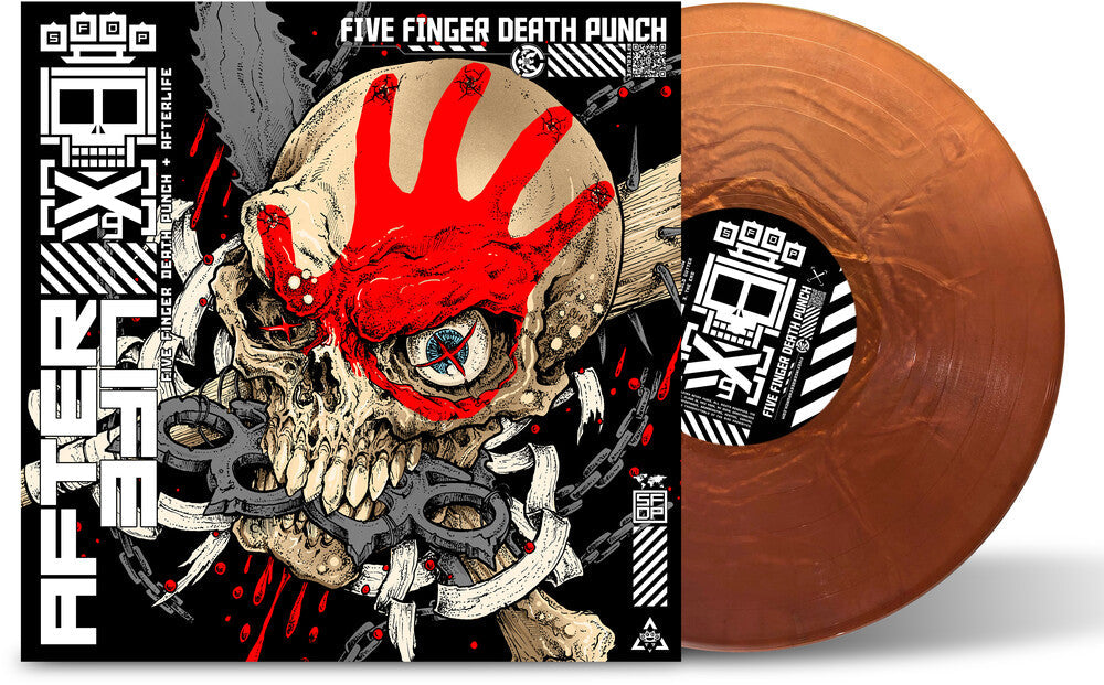 Afterlife [Colored Vinyl] (Gate) Vinyl Record