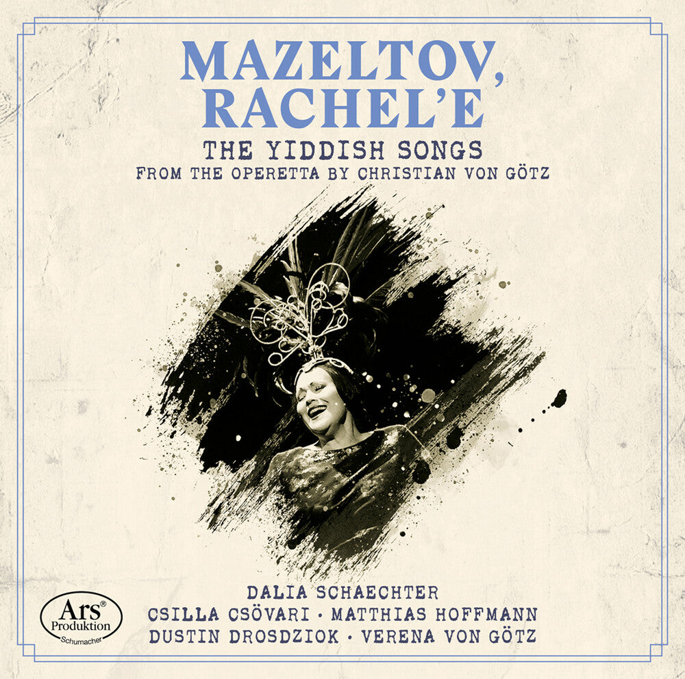 the album cover for Louis / Schaechter / Gotz - Mazeltov Rachel'e