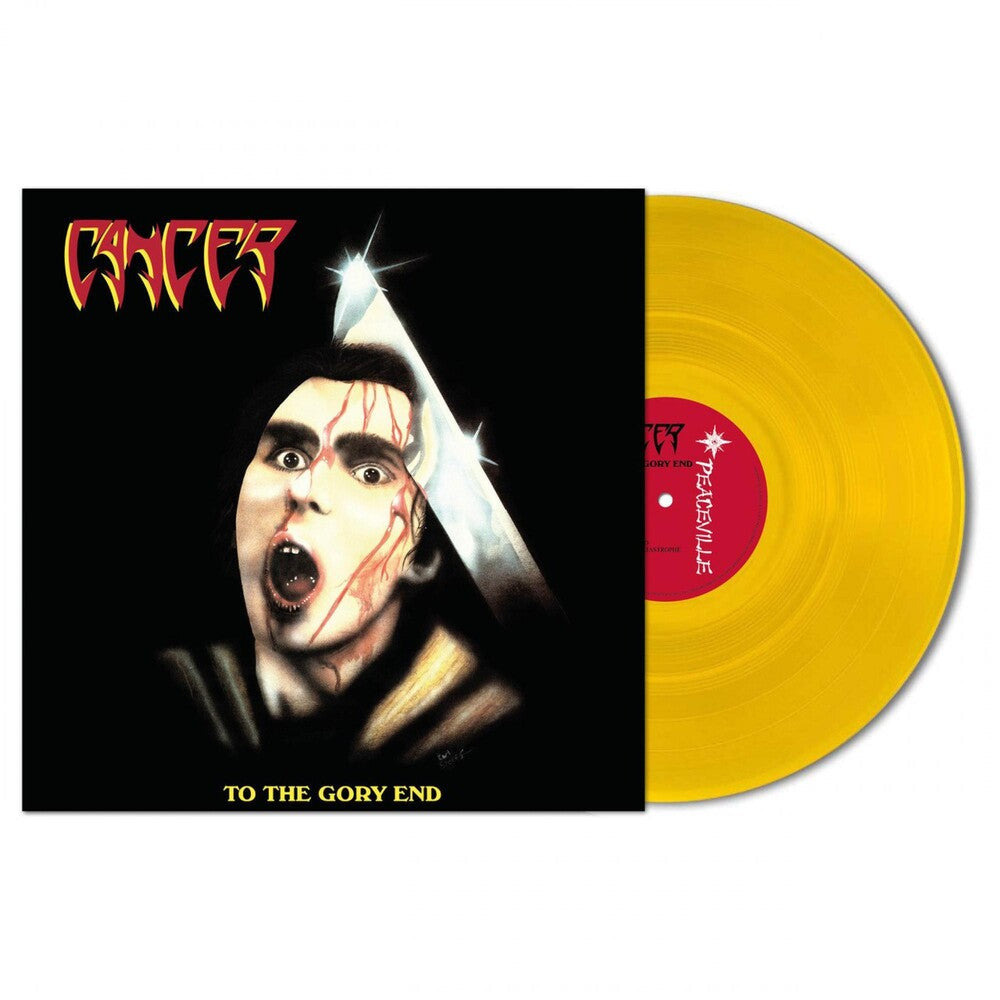To The Glory End [LP] Vinyl Record