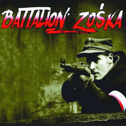 Battalion Zoska - Battalion Zoska Vinyl Record